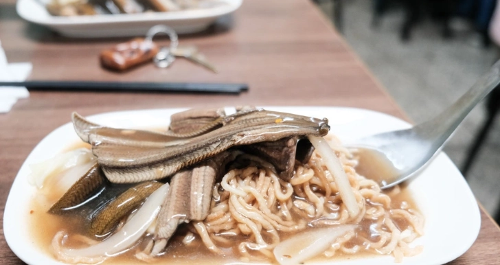 左營鱔魚意麵