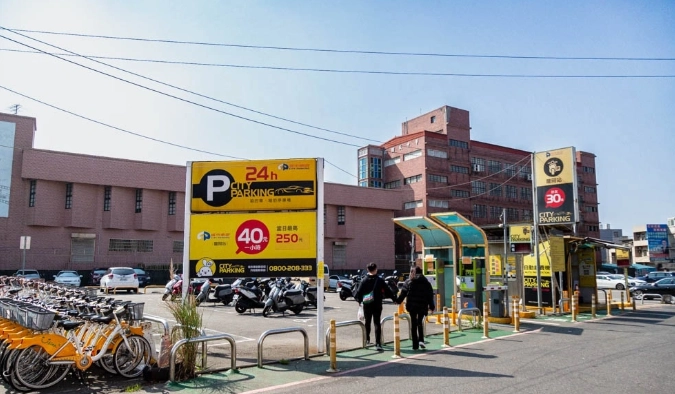 忠貞市場美食 忠貞市場美食