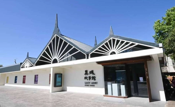忠貞市場交通 忠貞市場交通