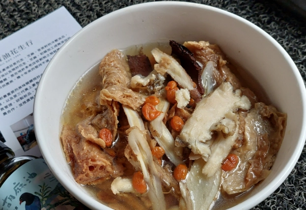 當歸湯食譜