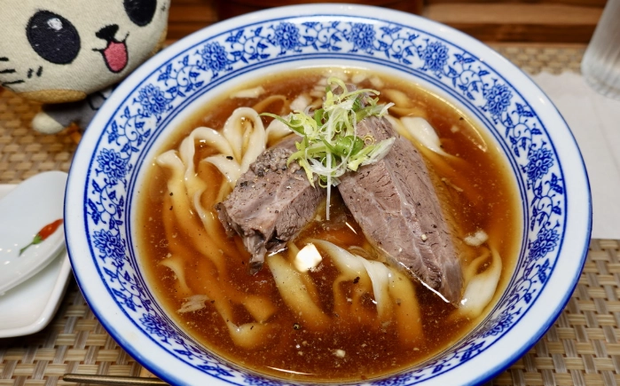 中和牛肉麵推薦