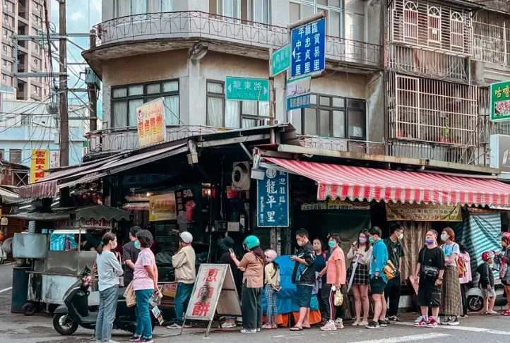 忠貞市場必買 忠貞市場必買