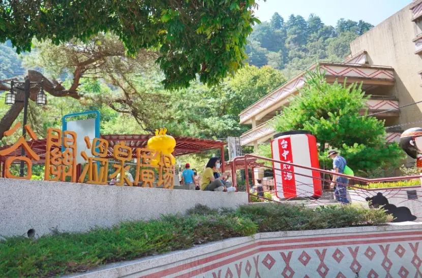 八仙山森林遊樂區交通