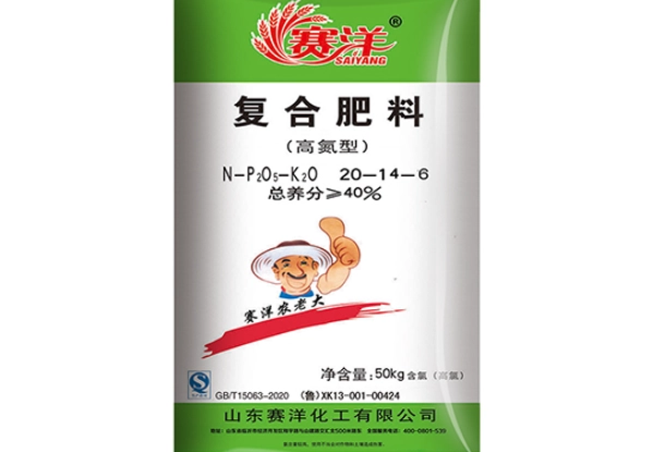 觀葉植物肥料推薦