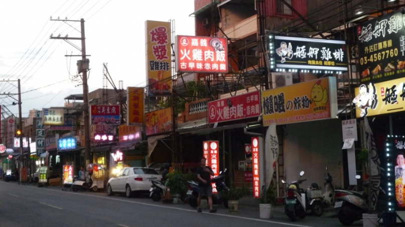 忠貞市場營業時間