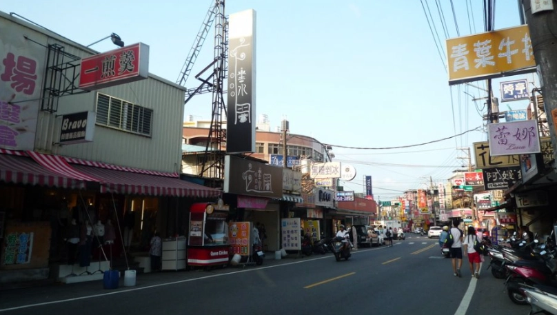 忠貞市場公休日