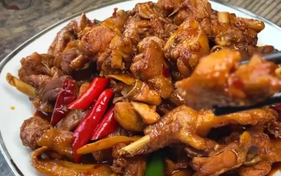 台式炒雞肉做法