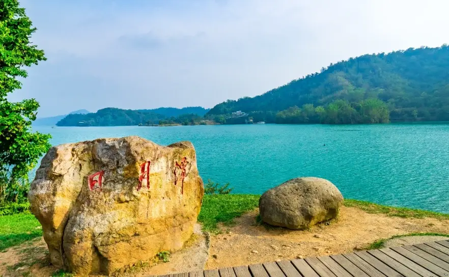 南投開車旅遊景點
