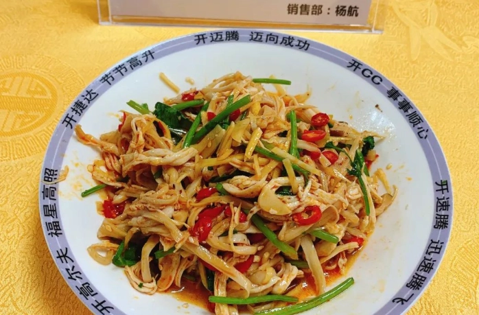 涼拌檸檬雞胸肉做法 涼拌檸檬雞胸肉做法