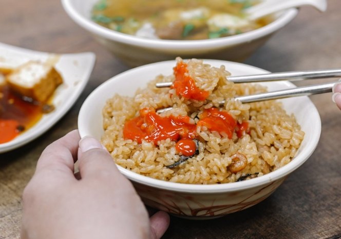 土城美食