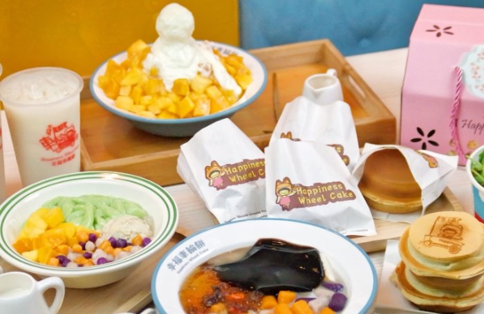 異國風味與特色料理 異國風味與特色料理