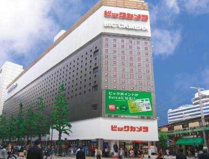 日本電器必買