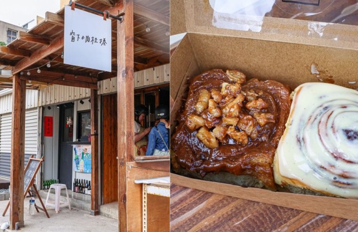 澎湖甜點店 澎湖甜點店