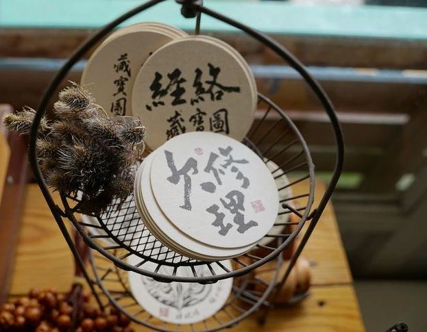 澎湖海景咖啡 澎湖海景咖啡