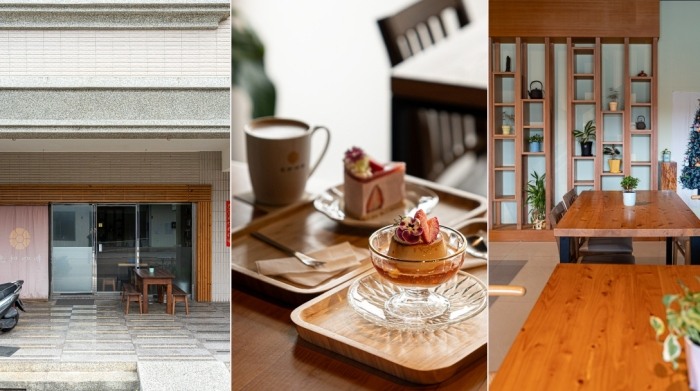 馬公咖啡廳推薦 馬公咖啡廳推薦