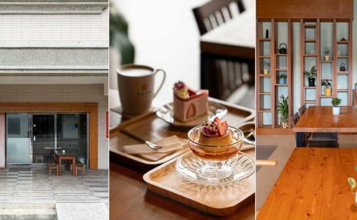 澎湖咖啡廳推薦 澎湖咖啡廳推薦