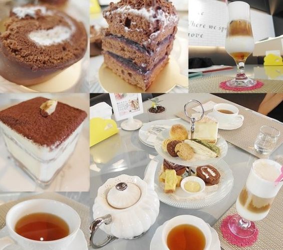 嘉義下午茶吃到飽 嘉義下午茶吃到飽