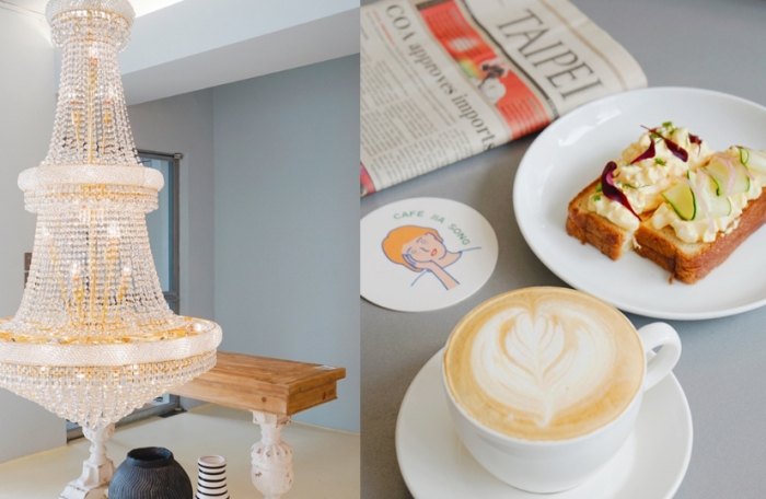 台南咖啡廳推薦