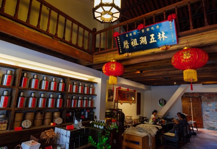 嘉義下午茶推薦