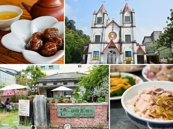 嘉義市下午茶自助餐 嘉義市下午茶自助餐