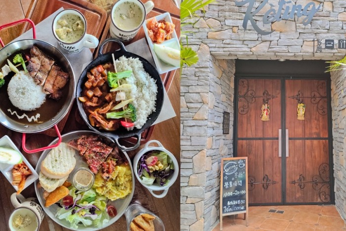 埔里咖啡簡餐推薦 埔里咖啡簡餐推薦