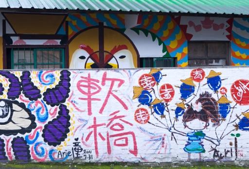 竹東攝影秘境 竹東攝影秘境