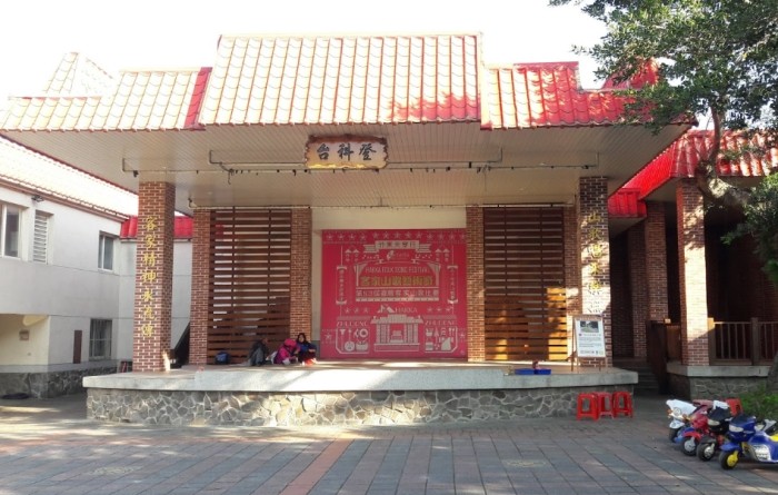 竹東打卡景點 竹東打卡景點