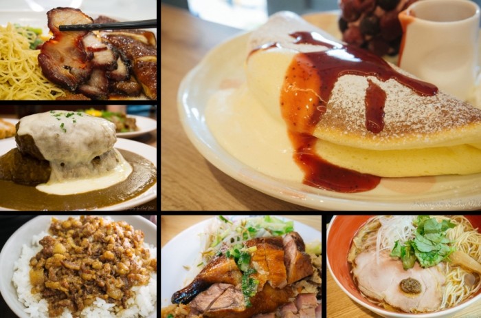 台北車站小吃推薦 台北車站小吃推薦