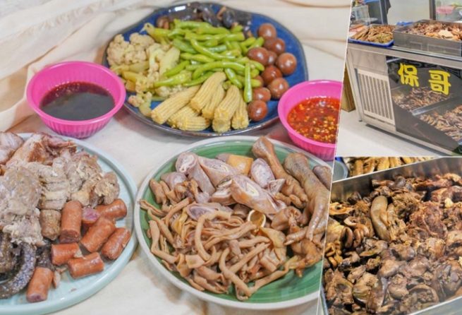 後站夜市美食推薦 後站夜市美食推薦