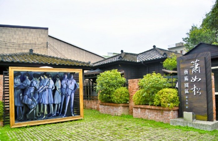 竹東旅遊景點 竹東旅遊景點