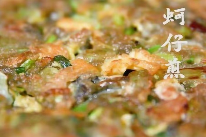 臨江街必吃美食