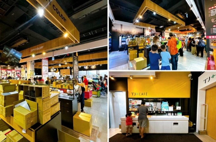 台灣工業旅遊 台灣工業旅遊