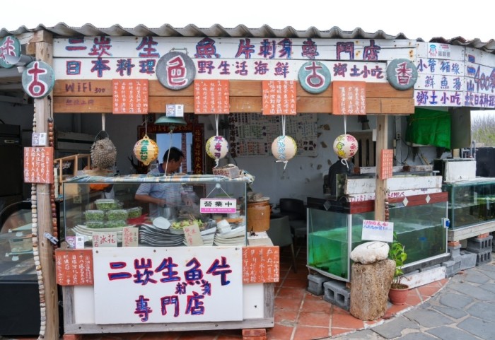 澎湖美食推薦 澎湖美食推薦