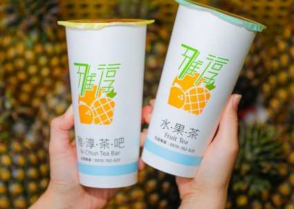 水果茶推薦 水果茶推薦