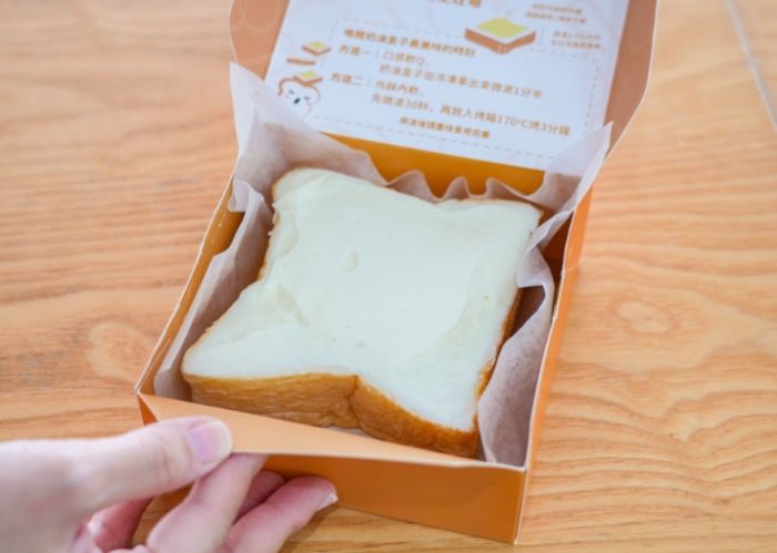 南投吐司美食 南投吐司美食