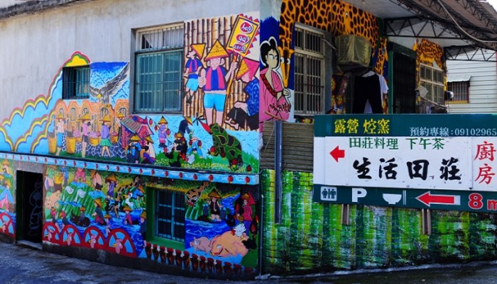 竹東景點推薦 竹東景點推薦