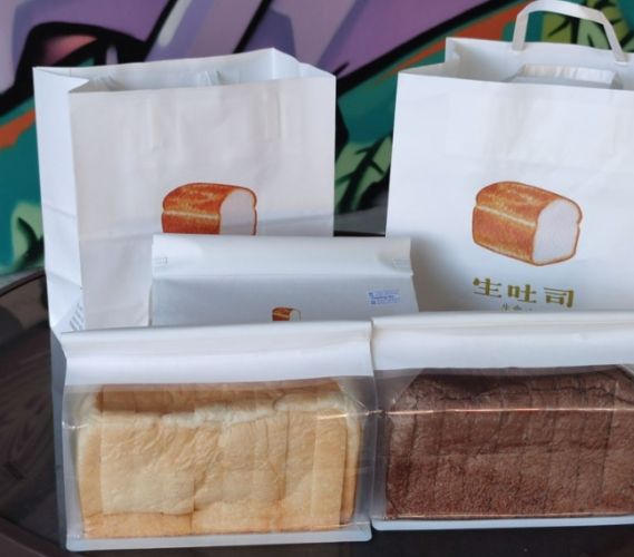 埔里吐司店家 埔里吐司店家