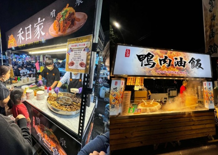 夜市小吃推薦 夜市小吃推薦