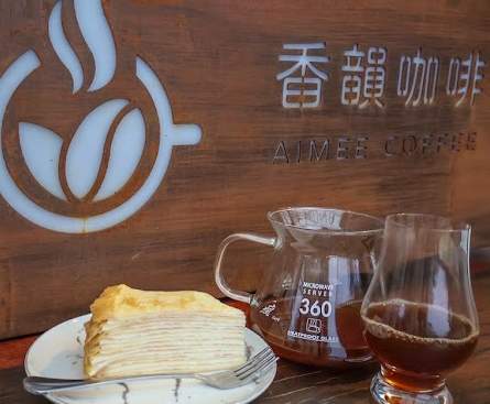 嘉義手沖咖啡推薦