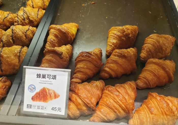 埔里可頌做法 埔里可頌做法