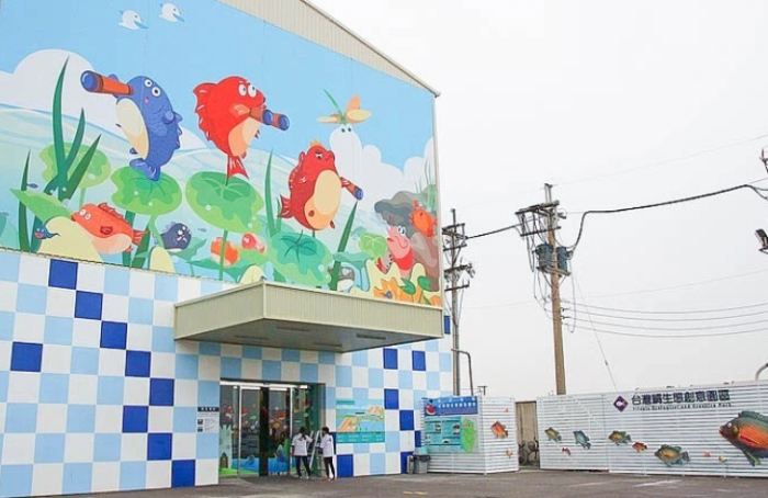 台灣鯛養殖旅遊 台灣鯛養殖旅遊