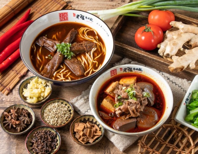 通化街附近餐廳