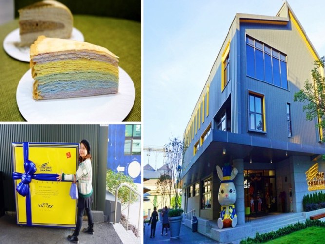 雲林觀光工廠推薦 雲林觀光工廠推薦