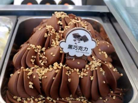 埔里冰淇淋蛋糕做法 埔里冰淇淋蛋糕做法