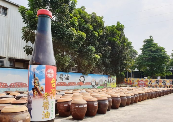 雲林觀光工廠推薦 雲林觀光工廠推薦